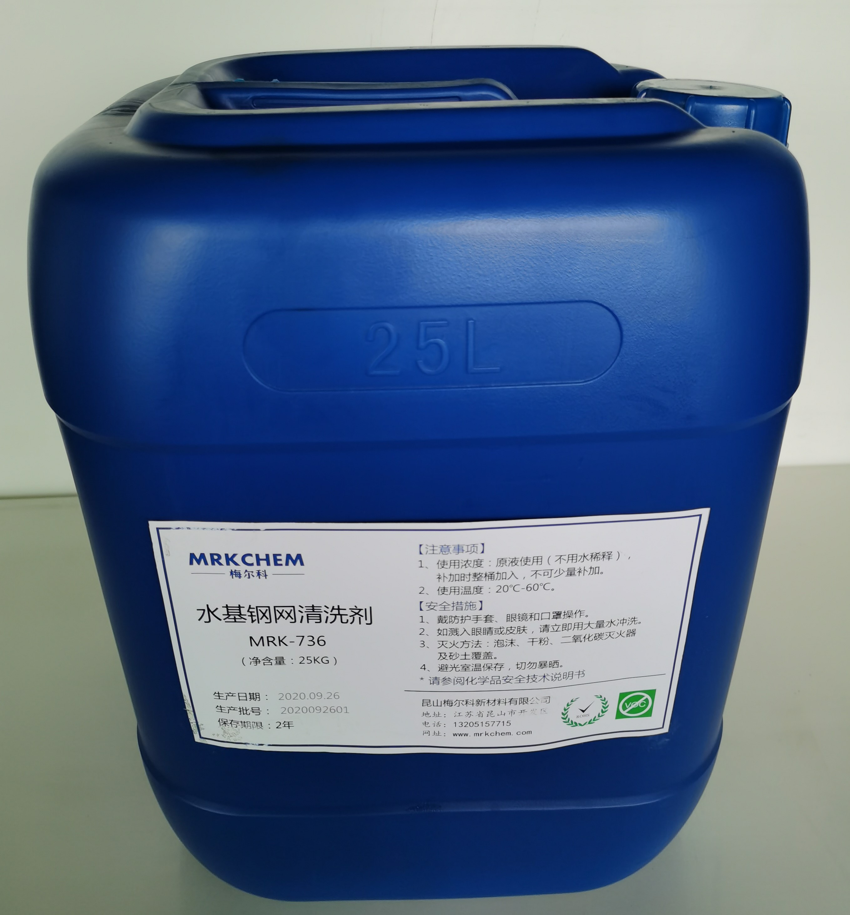 水機鋼網清洗劑與異丙醇（IPA）溶劑使用參數比較